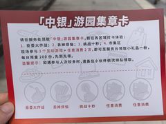 -西湖文化广场