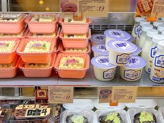 -DEMO黛慕蛋糕(三街两巷店)