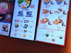 -吉野家(红博中央公园店)