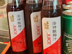-谷田稻香·砂锅菜(南沙万达广场店)