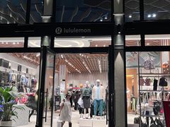 -lululemon(比斯特购物村店)