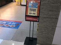 -周黑鸭(武汉汉阳区江城大道永旺店)