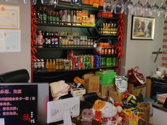 -61度辣馆(通天街店)