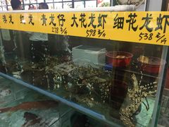 -寻味顺德·南记酒家·传统顺德菜·鱼生(广源路店)