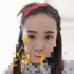 点击看大图 -MIVI·纹眉半永久野生眉