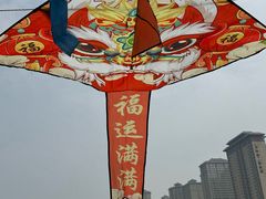 -汉长安城未央宫国家考古遗址公园