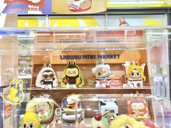 -泡泡玛特POPMART(凯德大峡谷店)