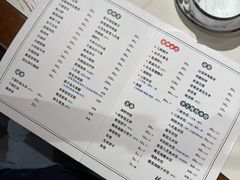-松云居.大连人.大连菜