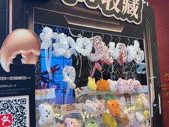 -雍容荟帝王蟹活龙虾展台自助(IFS黑金店)