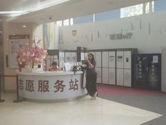-复旦大学附属华山医院(总院)