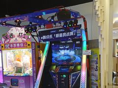 -反斗乐园(金光华广场店)