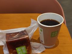 -奈雪的茶(石家庄万象城店)