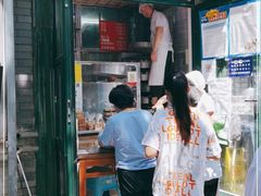 -天泽祥·鼓楼馒头(鼓楼店)
