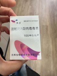 -丽都整形美容医院·全国连锁旗舰店