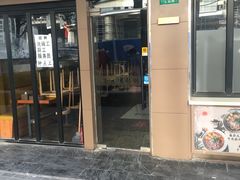 门面-韩礼年糕(飞虹路店)