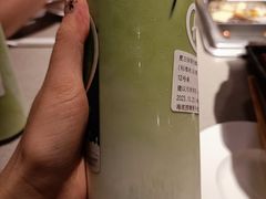 -海底捞火锅(塘厦天虹店)