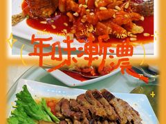 -金时代顺风大酒店(临港百联店)