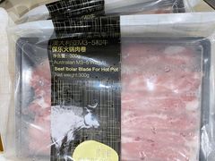 -盒马鲜生(顺义店)