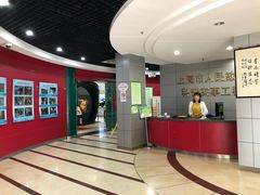 -上海昆虫博物馆