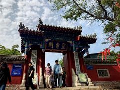 -青州市云门山风景区