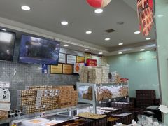 -闻酥园(青羊区文殊坊店)