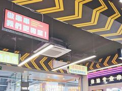 -徐妹串串香(春熙路店)