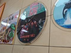 -永存驴肉(桃园店)