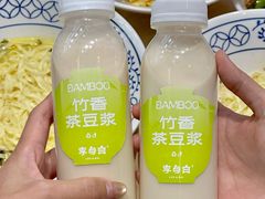 -李与白包子铺(桐梓林店)