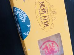 -盒马鲜生(和谐广场店)