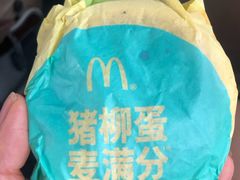 -麦当劳(仙林亚东城得来速店)