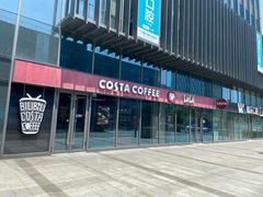 门面-COSTA COFFEE(国正中心店)