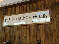 -新万鑫银丝面·非遗无锡味(惠山古镇店)