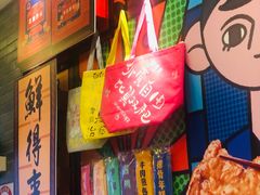 -鲜得来排骨年糕(豫园店)