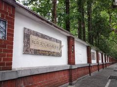 -溧阳路经典老洋房