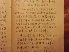 -源一咖啡馆(麒麟巷步行街店)