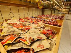 -小叶佳栗子(昌平店)