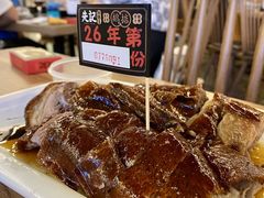 -先记烧鹅王·本地粤菜(福永店)