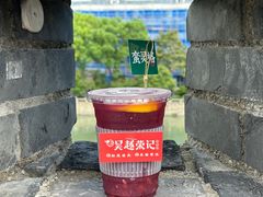 -吴越荣记·苏州菜·松鼠桂鱼(娄门景区店)