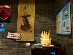 -蜀大侠火锅(森兰花园城店)