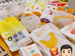 -麦当劳(展览馆店)