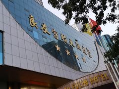 -良友富临大酒店(泉城广场大明湖店)