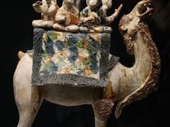 -陕西历史博物馆