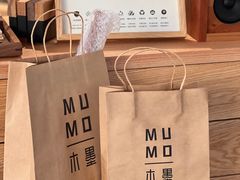 -MUMO木墨(温州万象城店)