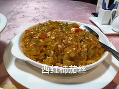 -金地大酒店-中餐厅