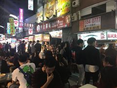 -六合夜市