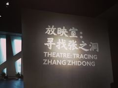 -张之洞与武汉博物馆