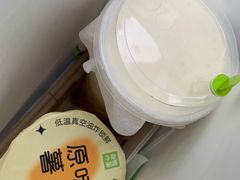 -奈雪的茶(中储能店)