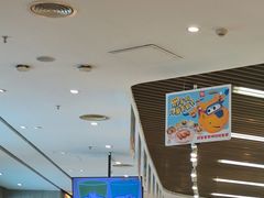 -西贝(无锡万象城店)