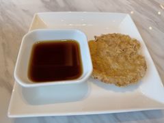 生煎肉饼-南太湖山庄·四季轩&国风堂中餐厅