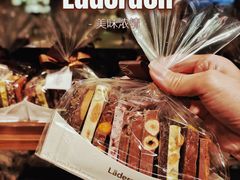 -Laderach 莱德拉(上海环贸iapm店)